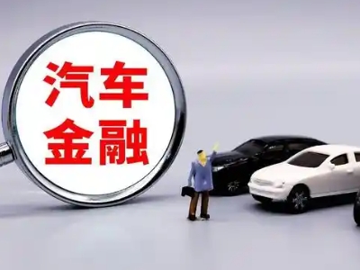 石鼓押车贷款不是本人可以么?