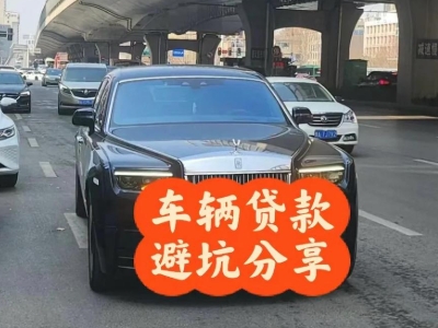 石鼓汽车抵押贷款中押本不押车贷款需要什么材料?